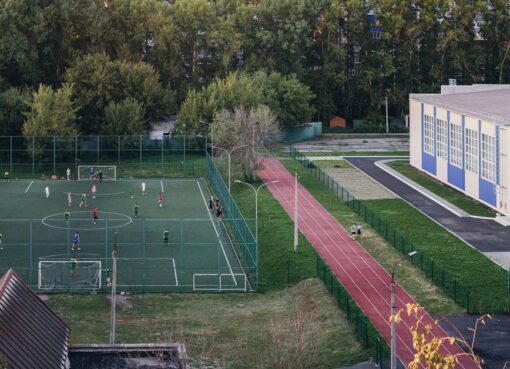 Community Benefits of Local Sports Initiatives